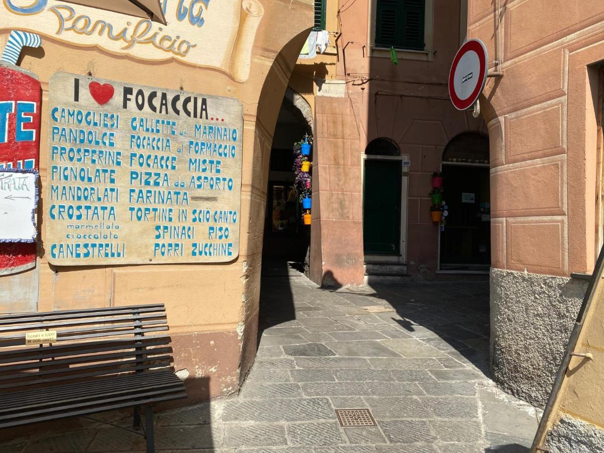 Camogli - "Il Mare Dietro L'Angolo" - Liguria Holidays מראה חיצוני תמונה